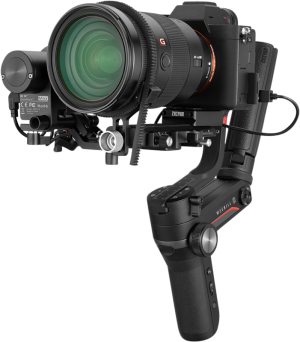 Zhiyun WEEBILL S