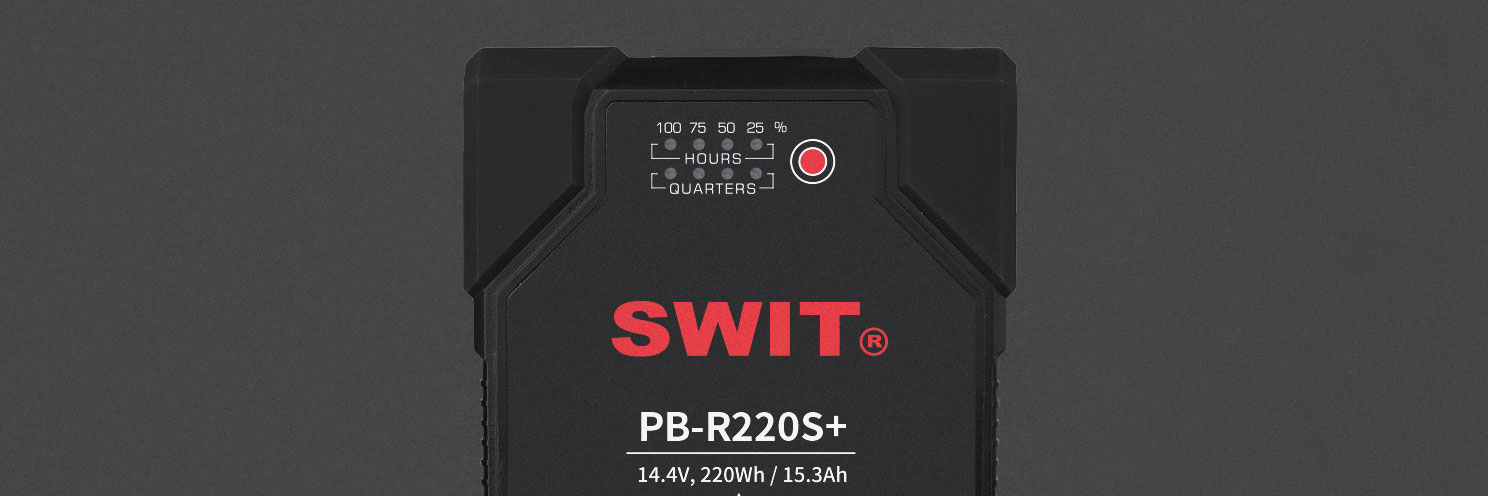 PB-R220S+ Swit | 220Wh Wodoodporny IP54