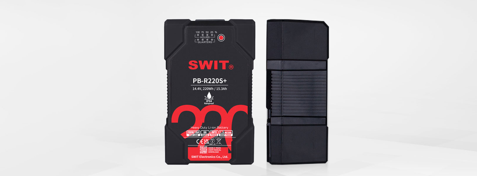 PB-R220S+ Swit | 220Wh Wodoodporny IP54