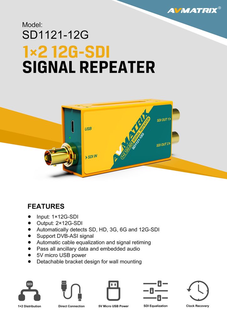 AVMATRIX SD1121-12G - 1×2 12G-SDI SIGNAL REPEATER