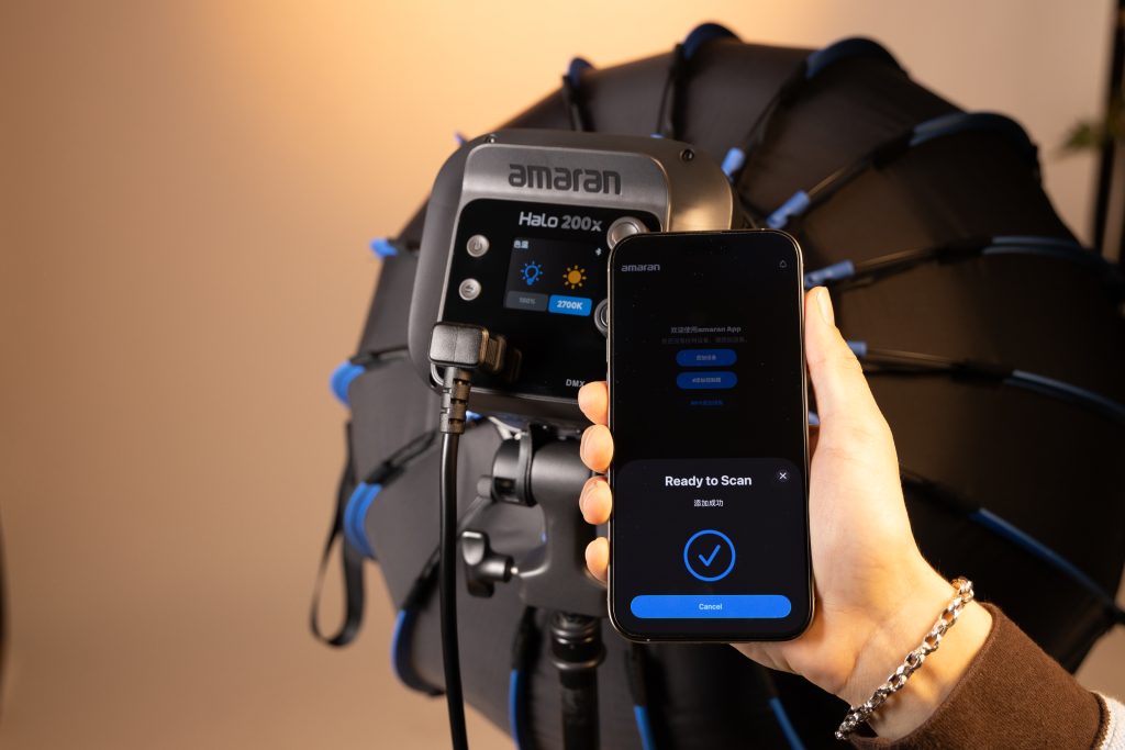 Amaran Lampa LED Halo 200x