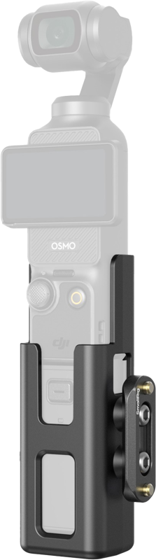 5117 SmallRig Cage Kit for DJI Osmo Pocket 3 5117 SmallRig Cage Kit for DJI Osmo Pocket 3