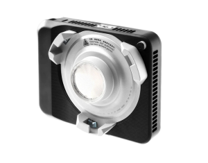 Amaran Lampa LED Ray 60C