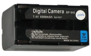 Akumulator zamiennik ZOOM BP-945