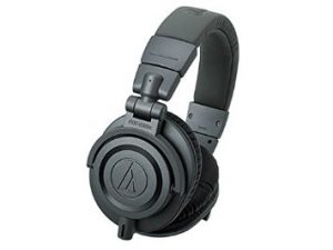 Słuchawki AUDIO-TECHNICA ATH-M50X