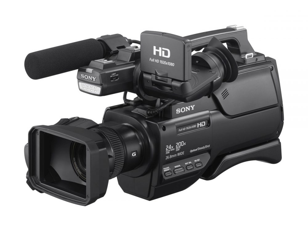Kamera cyfrowa SONY HXR-MC2500E